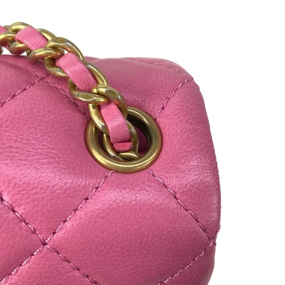 CHANEL mini matelasse